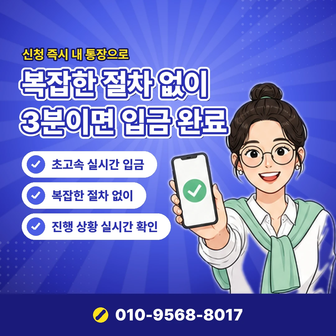 소액결제현금화 다날 말고 오케이티켓